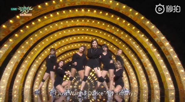 九年前的今天(160513),黄美英tiffany 带来的solo出道舞台