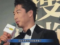 林志玲向黑泽良平主动求婚，如今的生活竟如此美满！