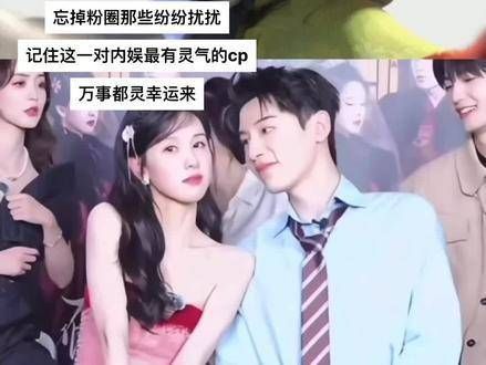 祝所有人都事事顺遂，好运降临！