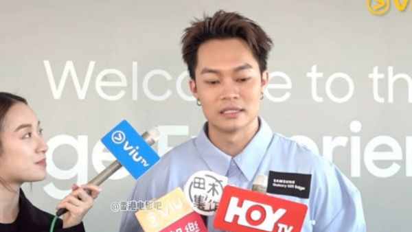 胡子彤透露《九龙城寨》新演员阵容震撼，林峯演唱会筹备中