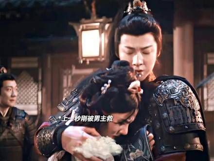 四大平台新剧对打让我的眼睛很享受，这一段真的超级好笑