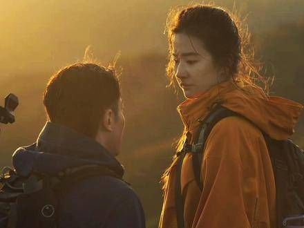 “你有你的目的地,我亦如此”