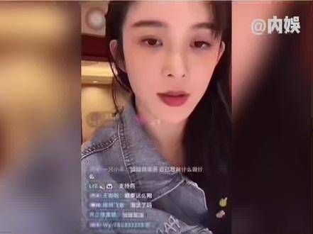 赵樱子在直播中回应质疑，这是她在做什么？