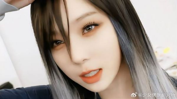 南韩把妹王金玟庭