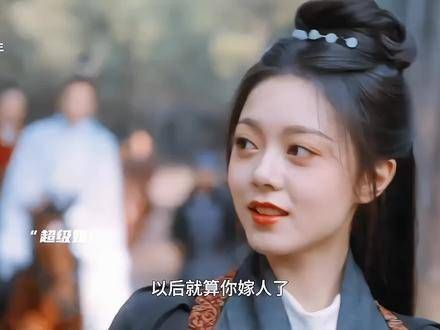 度华年长公主与太子姐弟联手双A出击