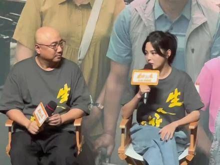 辛芷蕾认为,女性同样能够成为家庭的核心支柱