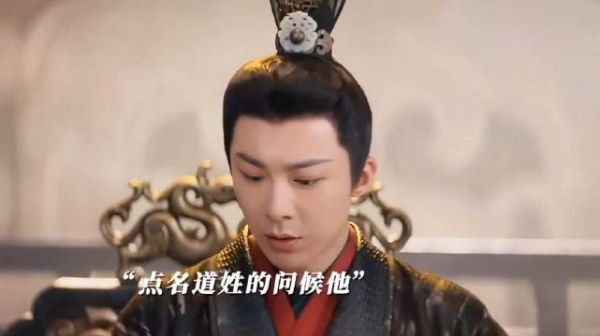 魏劭在外人面前是冷面主公，在家里实际是个妻管严 ~宋祖儿刘宇宁