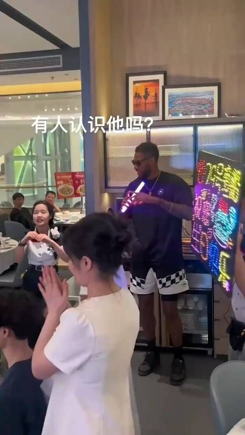 这人社牛到一定地步真是无敌!