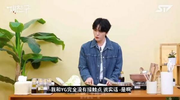 金在中称bigbang非竞争对手，ss501才是永远的对手