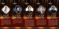 第十届曹禺剧本奖上海揭晓,首次开放个人申报渠道