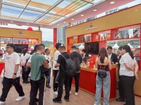 “黄小西”T²音乐与艺术节开幕,贵州茅台酒、茅台1935、赖茅·传承与你相约醉美音乐节