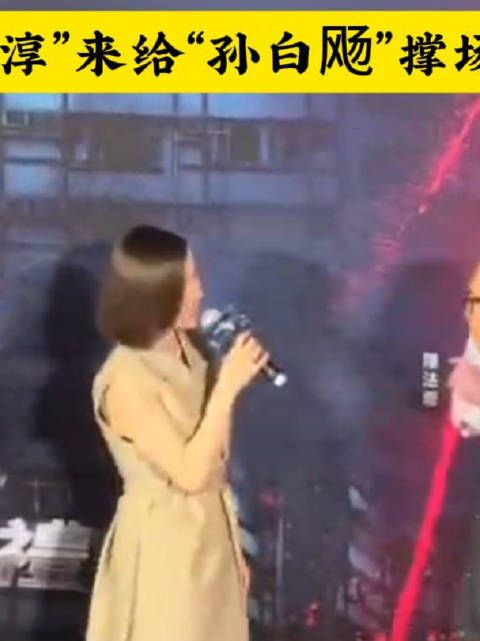 “尔淳”来给“孙白飏”撑场啦~梦回《金枝欲孽》