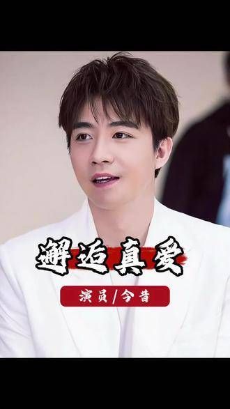 如果不是那场意外，俞灏明与任家萱或许都能拥有更完美的人生旅程