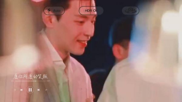 少爷的笑容太苏了,越看越心动