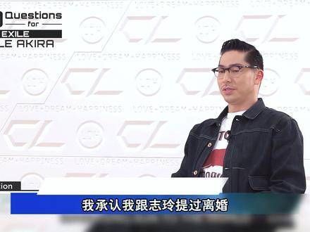 林志玲如今表现得唯唯诺诺,竟然是因为不想生二胎而被丈夫轻视?
