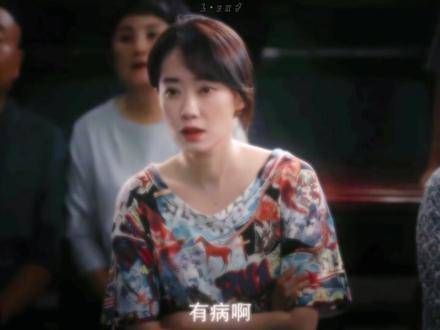 从不解到震惊，再到满眼心疼姐姐！