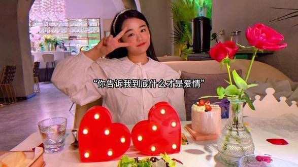 迷恋了二十多年的孟钰，最终却选择了杨建为夫