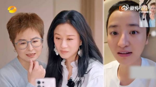 蒋一侨说和倪虹洁什么都聊得来,看她怎么都好,这不是纯纯表白么?!