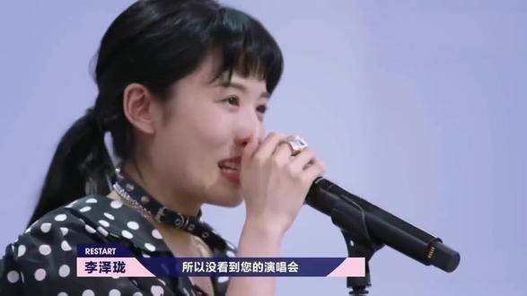 真正对你流泪的人才是在乎你的