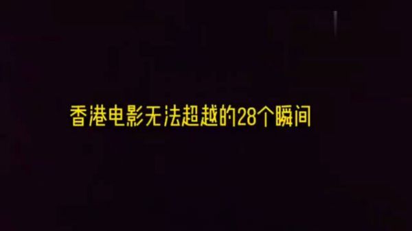 那个年代才是百花盛开,群芳争艳,每个人都把自己的特质发挥到极致了