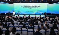 响应2025国际博物馆日主题 故宫文化产业以创新诠释博物馆未来