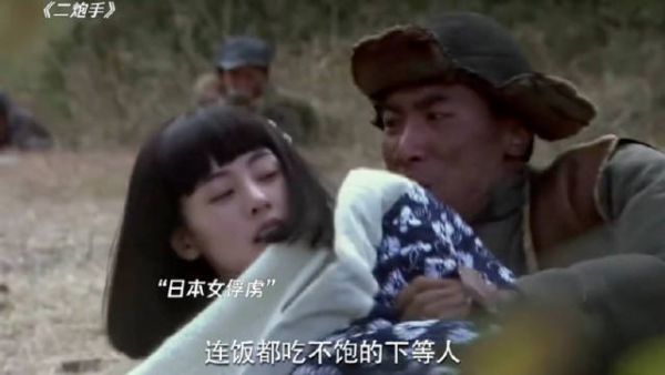 妈呀!现在才知道她是张天爱! 二炮手