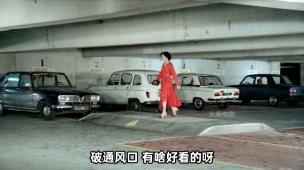 法国爆笑喜剧！男人出轨躲到阳台，结果被电视台直播了