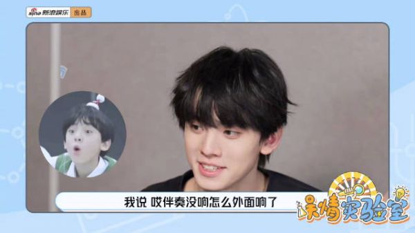  耳返没声如何呢？