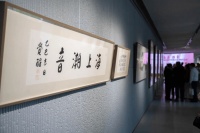上海觉群书画院成立十年,苏州河畔新展百幅精品