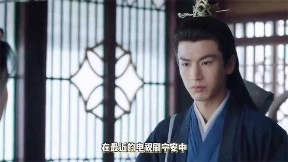 张凌赫的表演技巧还有提升空间，《今天是太阳雨》或许会成为他的全新挑战