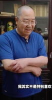 英达晒北京大别墅奢华,清一色名家古董字画,拒绝聊前妻宋丹丹