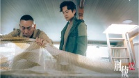 正在热播的五部电视剧,《藏海传》排在第三,你在追哪一部?
