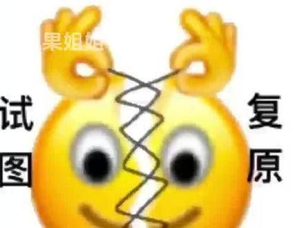 我愿意把度华年称为背之刺的升级版,这位男二号真的别具一格