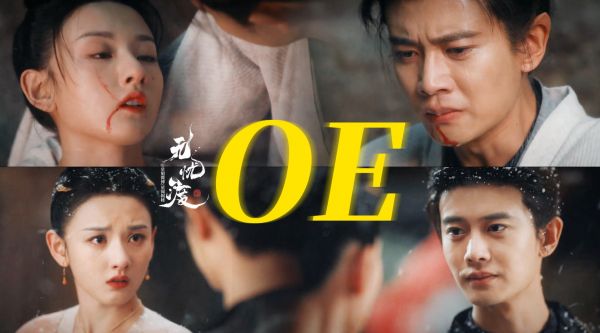 无忧渡的长尾效应，豆 瓣评分从7.3涨到7.5！ 宣夜和半夏值得，无忧渡好看