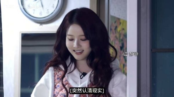 STAYC朴莳恩EP05唱歌片段曝光，演绎FIN.K.L经典曲目