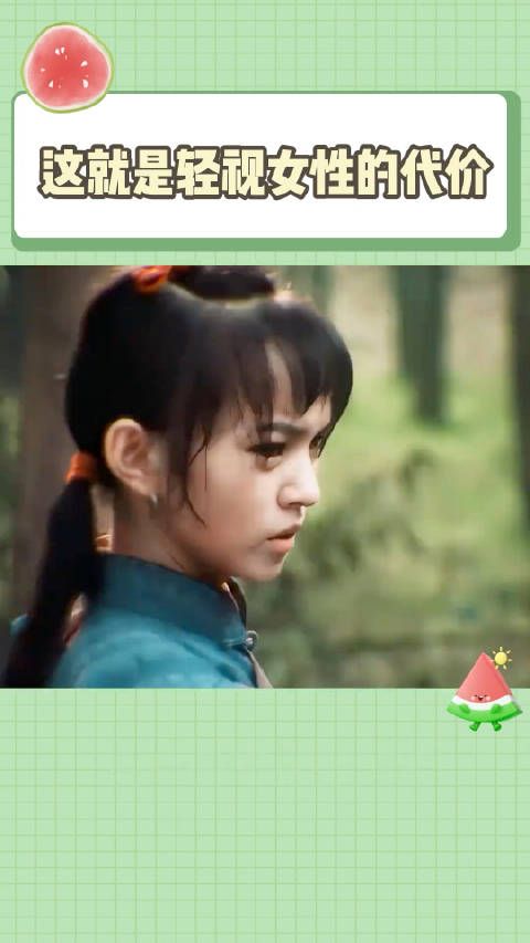 致敬陈修良女士