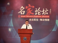 你的端午认知可能有误!“湖北省科普大使”揭秘端午草木世界
