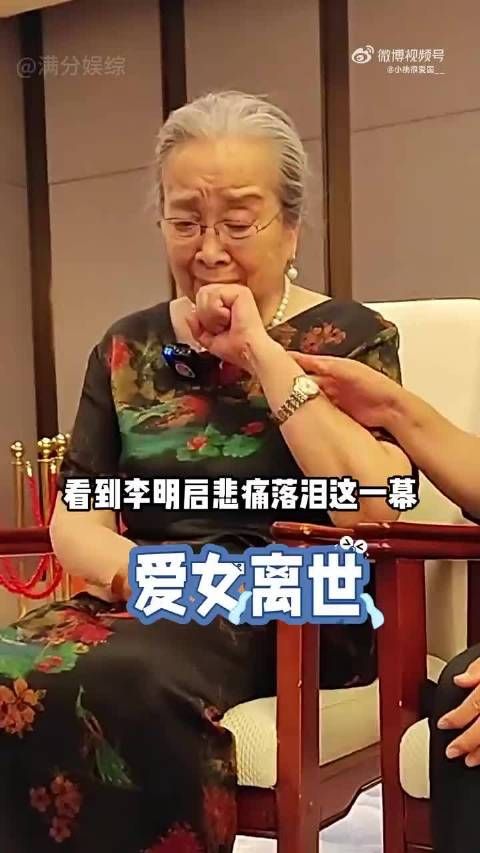 20年后再看《家有九凤》主演，三凤成婆婆专业户，七凤朱媛媛离世