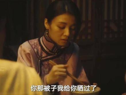 坚毅藏于心，深情付此生：杨凯之实为托付终身的理想之人