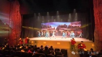 大型红色舞台剧《漳水回澜》在武乡首演
