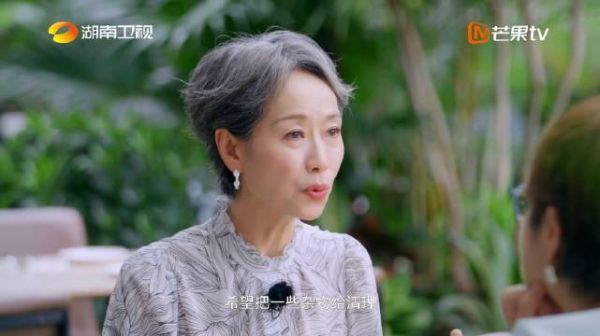 叶童谈断舍离治愈内耗,倡导舍弃身外之物开阔思绪