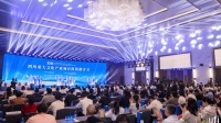 重庆文旅集团“创意重庆”展区亮相深圳文博会