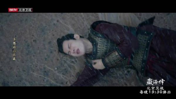 一袭风月软，缓步过春深，5月28日起，每晚19:30