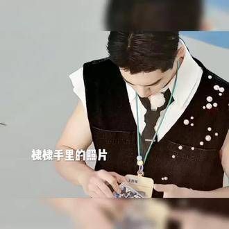 我的CP真的绝了,目光完全无法移开,这得是有多钟爱啊