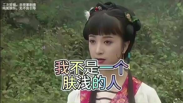 平时在路上行走，总觉得拉其他女孩子的手很是羞涩