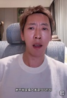 笑着笑着就哭了！留几手脱口秀爆“中国男人一生的灵魂拷问”，网友炸锅：毒舌还是清醒？