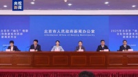 民俗体验、精品演出……这个端午北京有超1700场活动等你参加