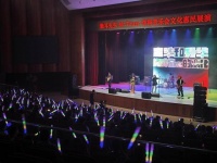 光明这场音乐会把学科知识唱成“爆款单曲”
