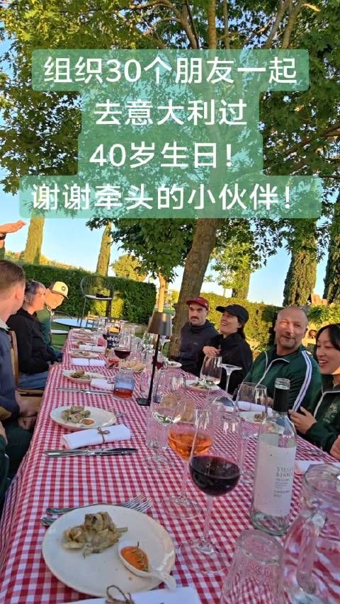 有靠谱的朋友真的是福气啊