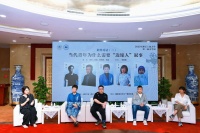 以文学沟通世界，他们这样让“局外人”被看见